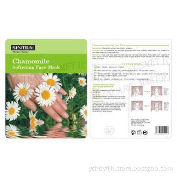 Skin Softening Face Mask Moisturizing / Chamomile Facial Ma